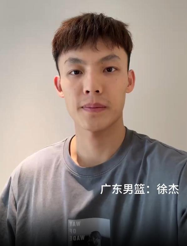 徐杰宣传视频被下架，焦伯乔加盟广东，上海追逐张镇麟筹码曝光